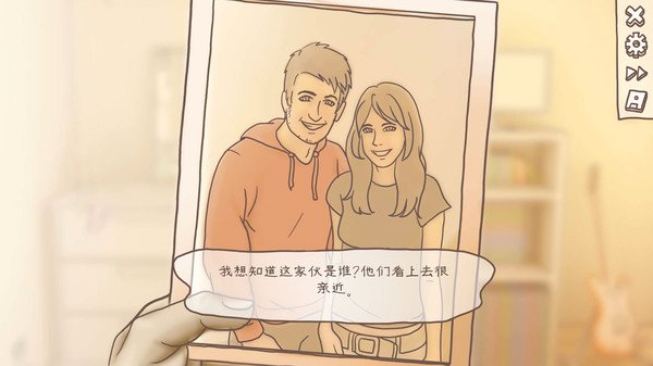 一夜过后/One Night Stand(v2.282)