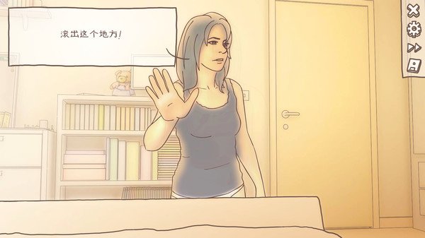 一夜过后/One Night Stand(v2.282)