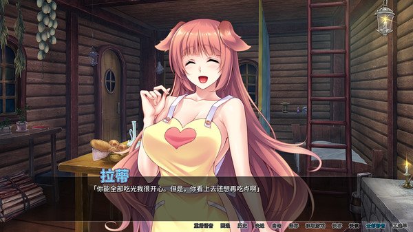 异世界与兽娘姐姐的生活(Build.8913503-1.3.6)