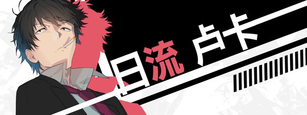 流星世界演绎者:Badge \u0026 Dagger(Build.8904199-1.01+DLC)