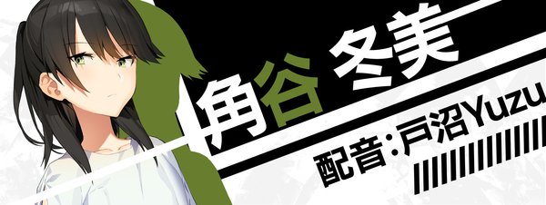 流星世界演绎者:Badge \u0026 Dagger(Build.8904199-1.01+DLC)