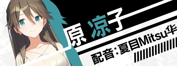 流星世界演绎者:Badge \u0026 Dagger(Build.8904199-1.01+DLC)