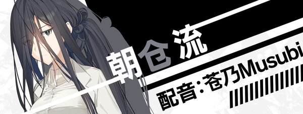 流星世界演绎者:Badge \u0026 Dagger(Build.8904199-1.01+DLC)