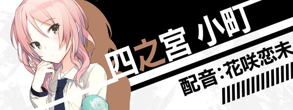 流星世界演绎者:Badge \u0026 Dagger(Build.8904199-1.01+DLC)