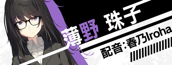 流星世界演绎者:Badge \u0026 Dagger(Build.8904199-1.01+DLC)