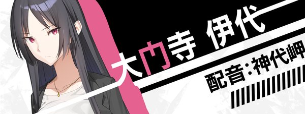 流星世界演绎者:Badge \u0026 Dagger(Build.8904199-1.01+DLC)