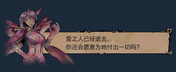 我的可爱妻子/My Lovely Wife(Build.8834352-1.0.12f4+全DLC)
