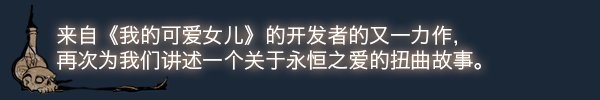 我的可爱妻子/My Lovely Wife(Build.8834352-1.0.12f4+全DLC)