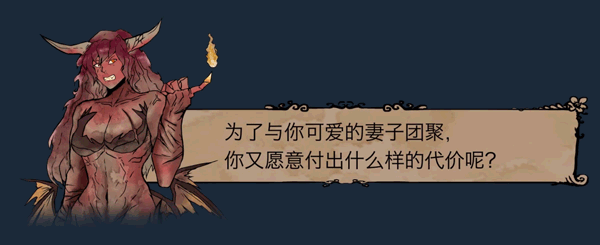 我的可爱妻子/My Lovely Wife(Build.8834352-1.0.12f4+全DLC)