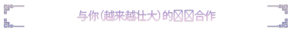 鬼灵双盗/Spirited Thief