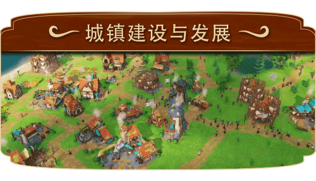 帕格尼物语/Pioneers of Pagonia   （更新v1.0.9.2623）