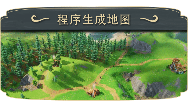 帕格尼物语/Pioneers of Pagonia   （更新v1.0.9.2623）