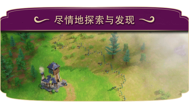 帕格尼物语/Pioneers of Pagonia   （更新v1.0.9.2623）