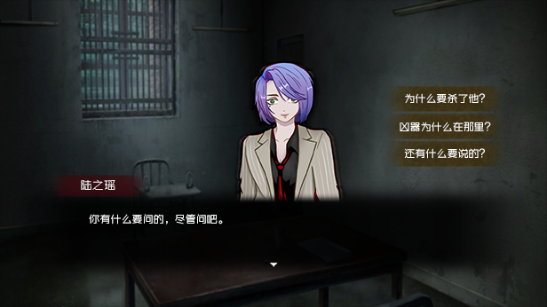 人中怪物(Build.8731284-V1.0-中文语音)