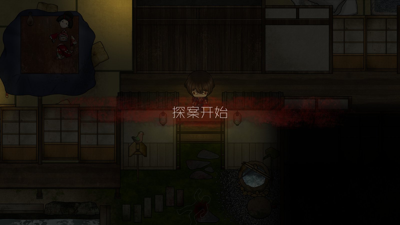 人中怪物(Build.8731284-V1.0-中文语音)