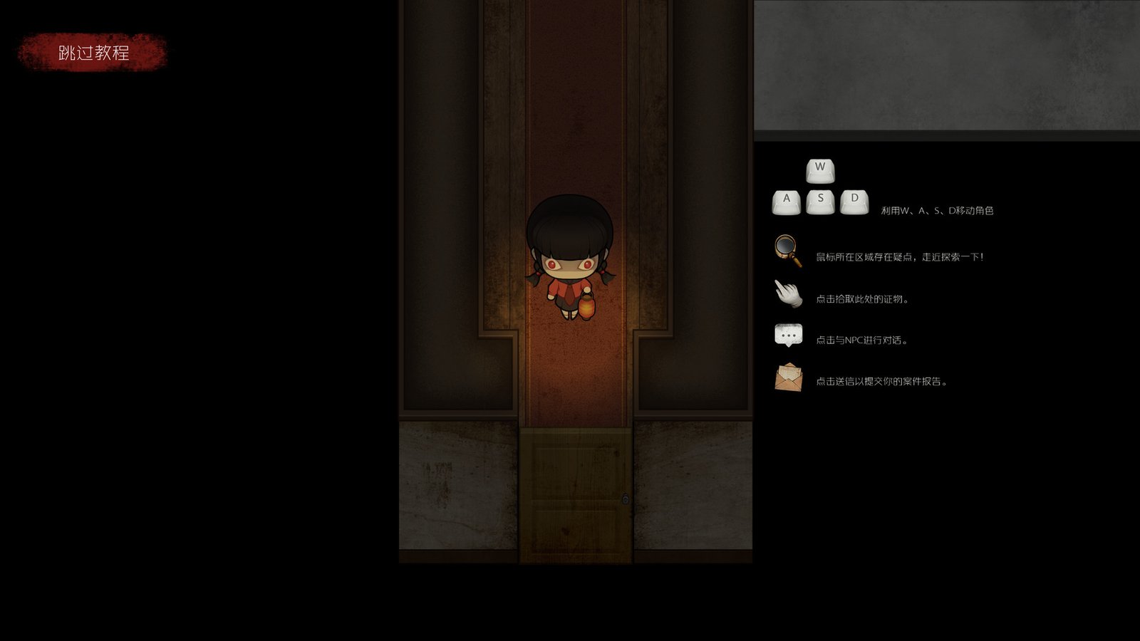 人中怪物(Build.8731284-V1.0-中文语音)