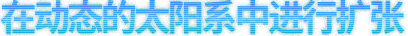 地球不屈/Terra Invicta (v0.3.115)