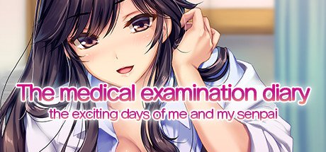我和她(女医师)的诊察日志(V1.0.0+DLC)