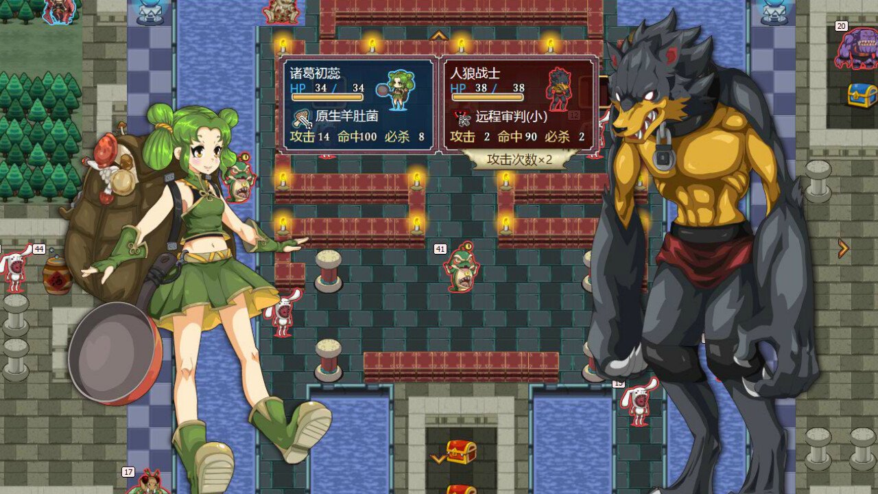 希望之光1（灵菌涅槃 Build.11333671）