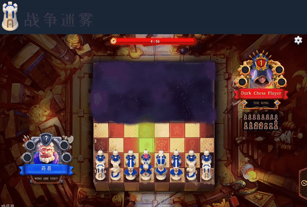 后翼弃兵：迷雾棋局（Build.10667863-1.0.1-完整版发布）