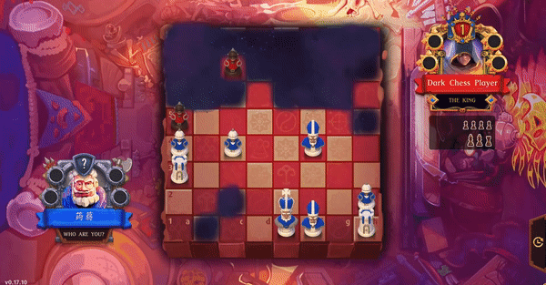 后翼弃兵：迷雾棋局（Build.10667863-1.0.1-完整版发布）