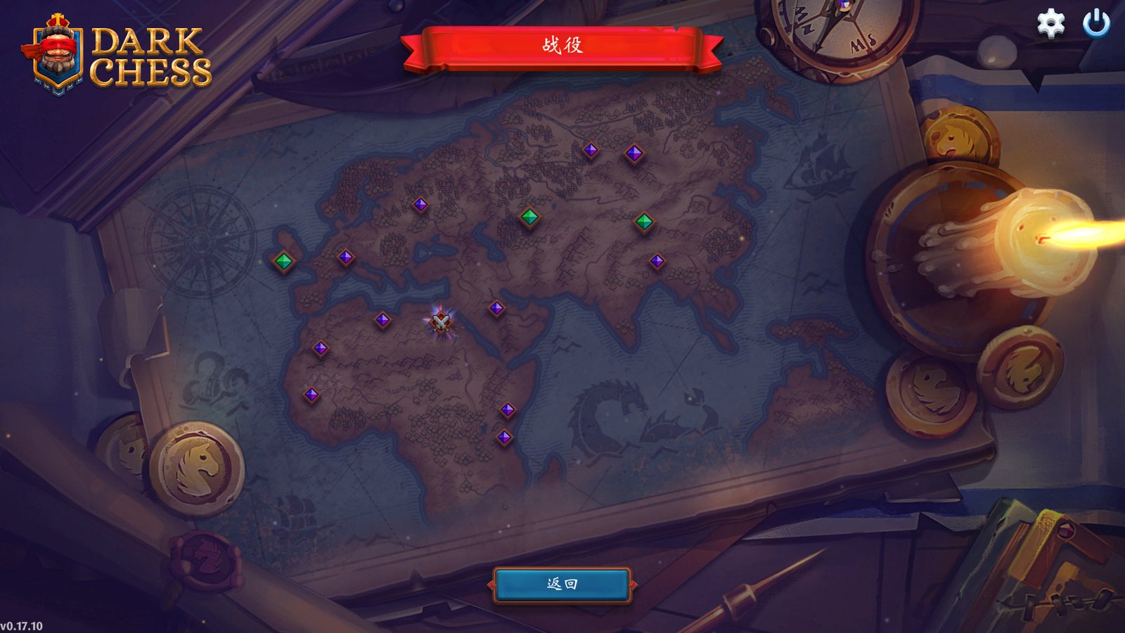 后翼弃兵：迷雾棋局（Build.10667863-1.0.1-完整版发布）