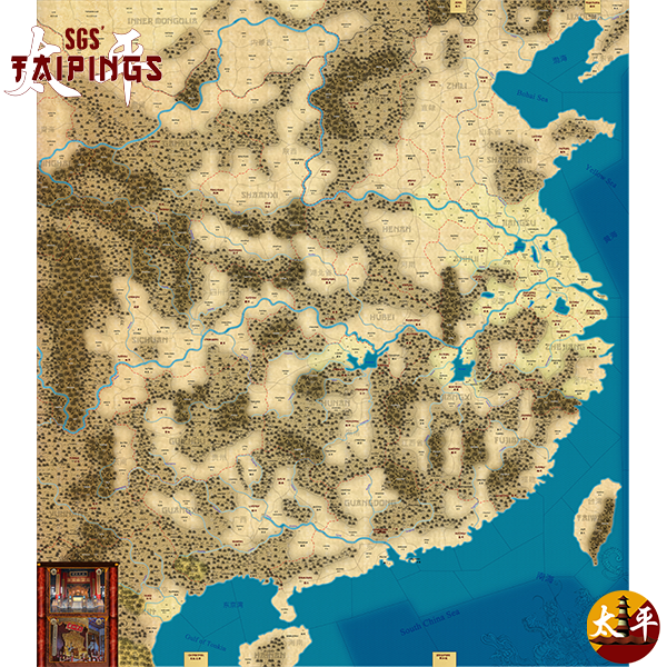 将领：太平军/SGS Taipings