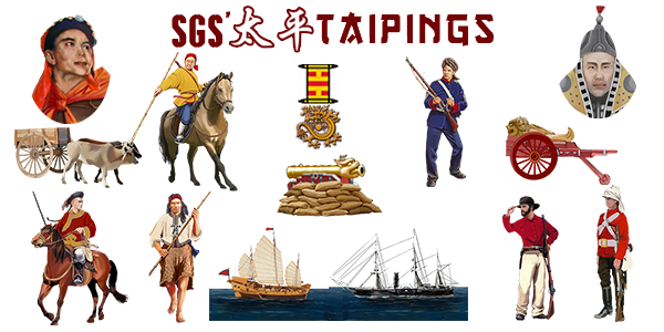 将领：太平军/SGS Taipings