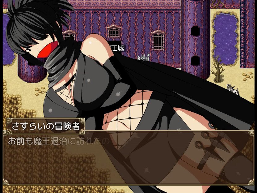 转生到RPG世界将NPC给…(+DLC)