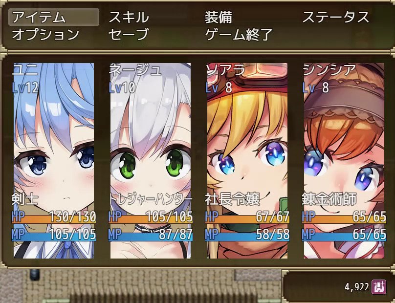 瑟罗巴斯梦幻冒险(V1.01+DLC)