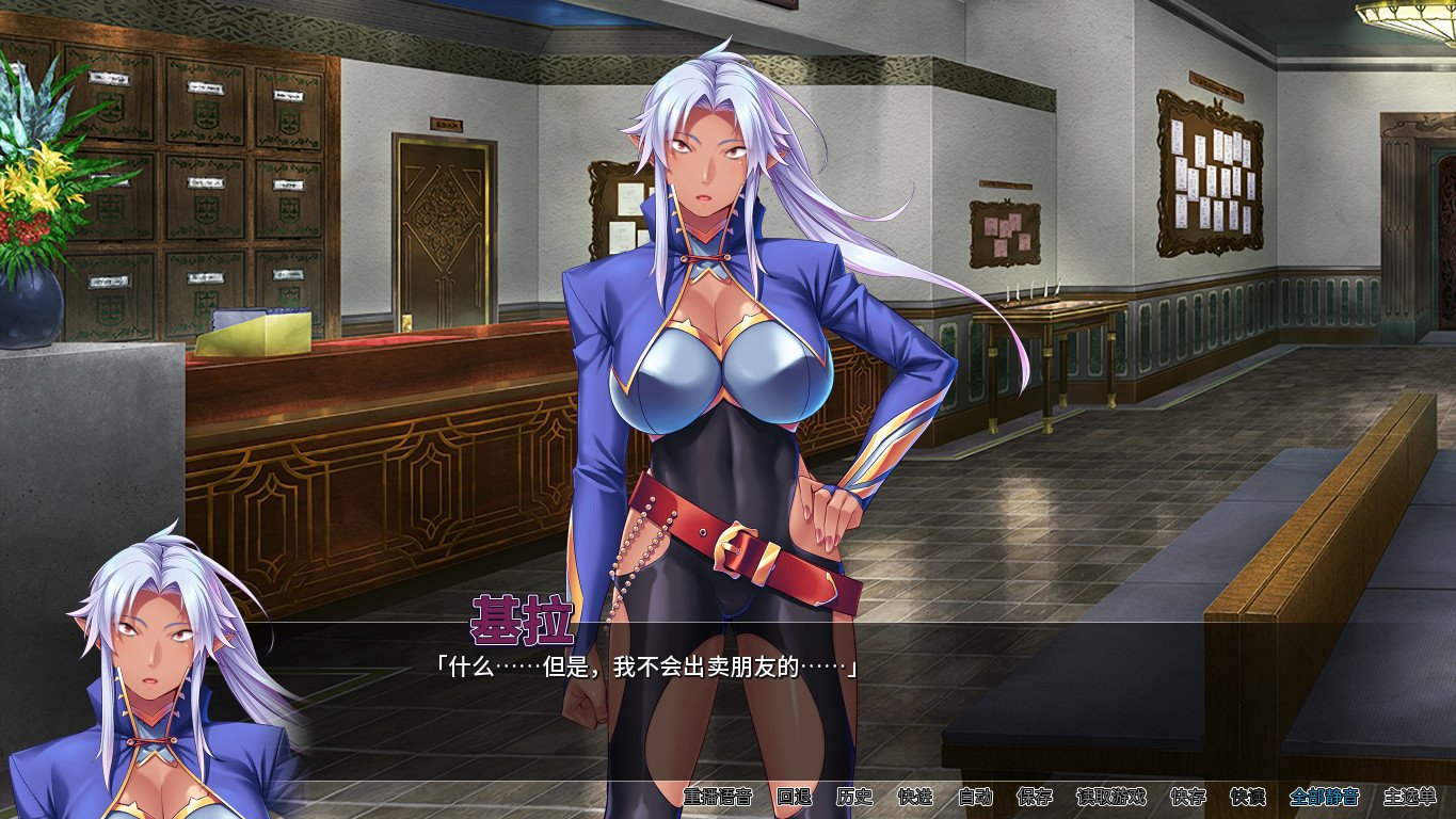 冒险家协会的生活(V1.3.5)