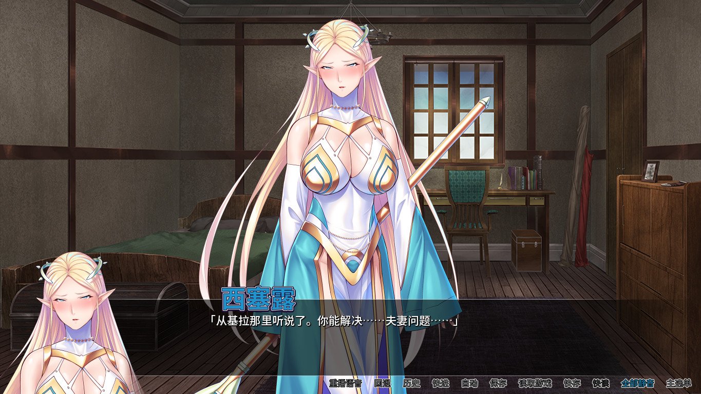 冒险家协会的生活(V1.3.5)