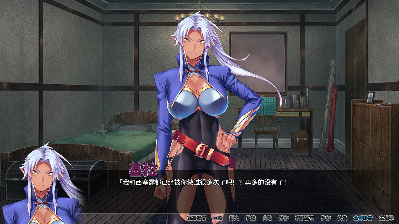 冒险家协会的生活(V1.3.5)