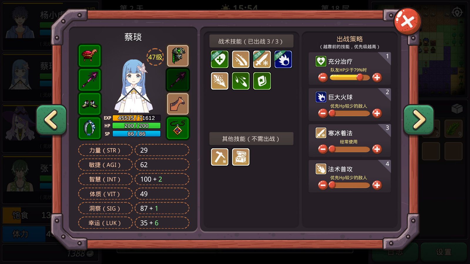 小虎传：大菠萝深渊（Build.9399176-0.9.0）