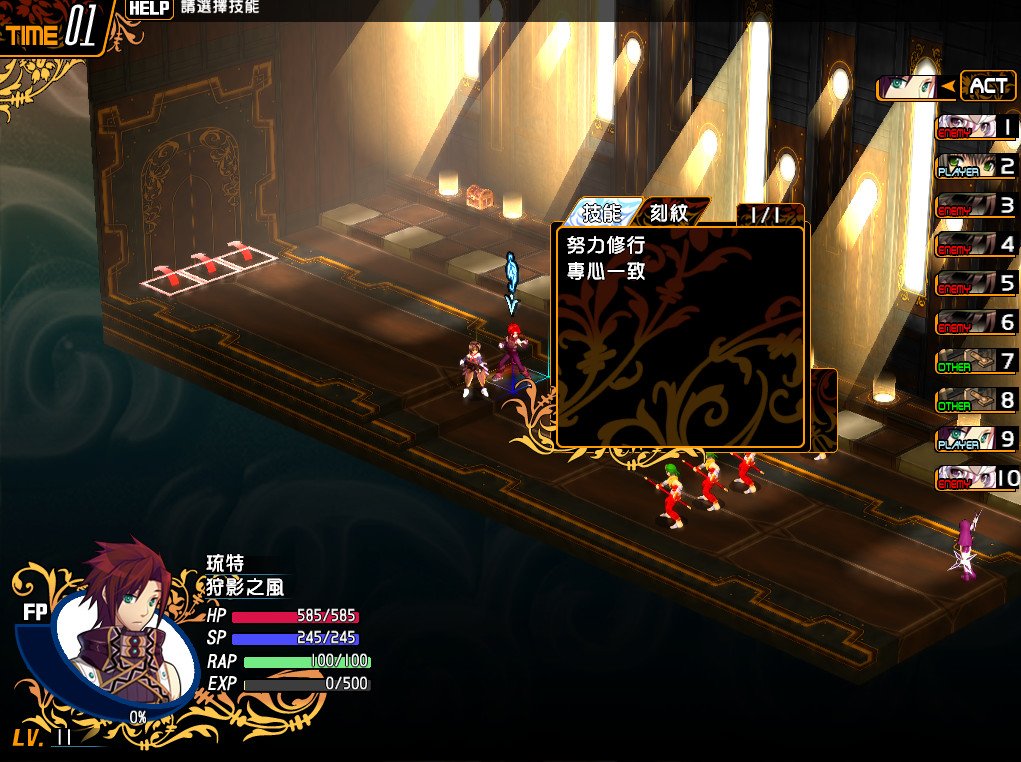 風色幻想系列全合集