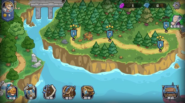 捍卫者联盟（Build.9043577）