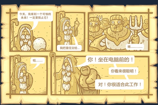 战石TD/Warstone TD(v2.12)