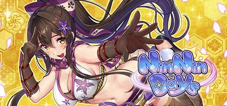 女忍同居生活/NinNinDays2(2+1-V1.0.0+DLC)