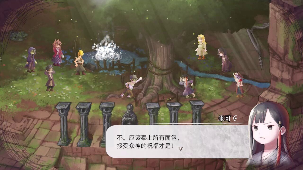 谜塔和孩子们—奔向塔底(v1.0.4)