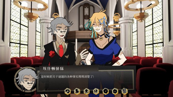 探案法：侦探大赛/Methods: The Detective Competition