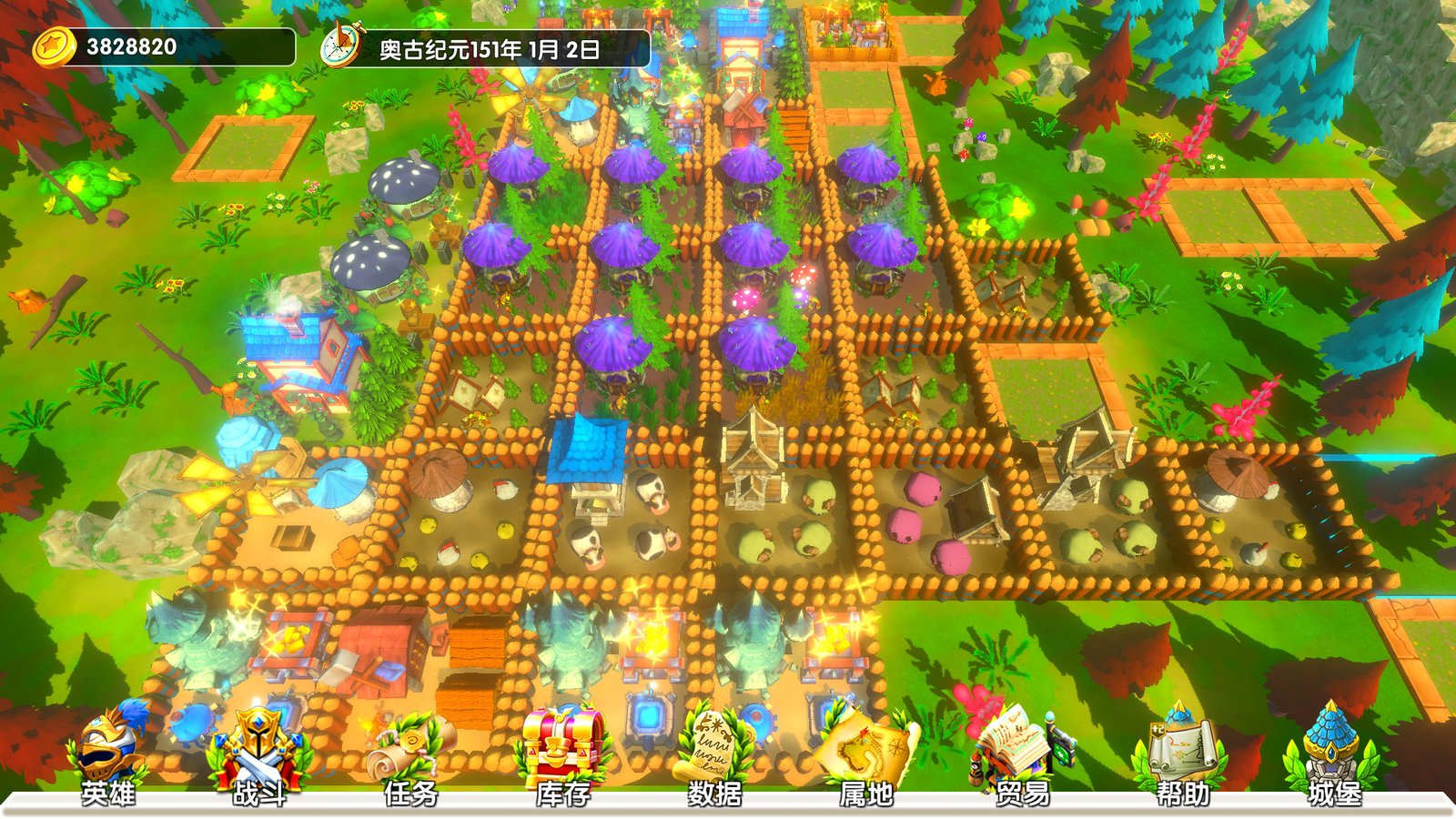 城堡与冒险（Build.7941676）