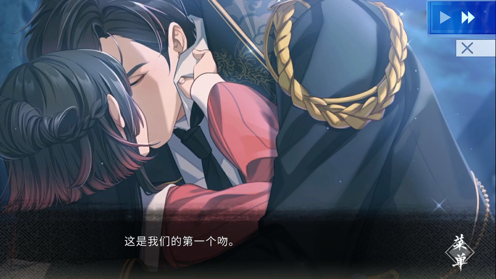 风起长安:驭骨人(Build.7900566+中文语音+后日谈+番外)