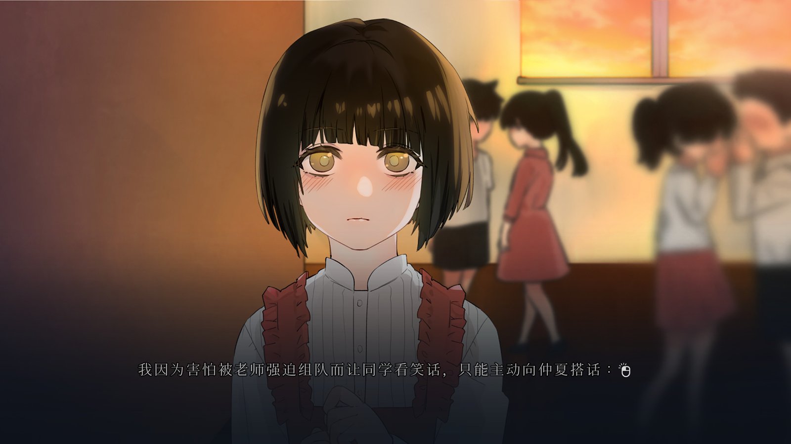 湖心亭奇談集/Peculiar Tales of Mid-Lake Pavilion(V1.0.1-中文语音)