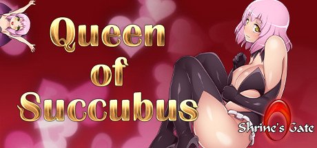 魅妖女王/QueenofSuccubus(Build.7941098-豪华版+全DLC)