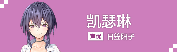 亚托莉:我挚爱的时光/ATRI -My Dear Moments-