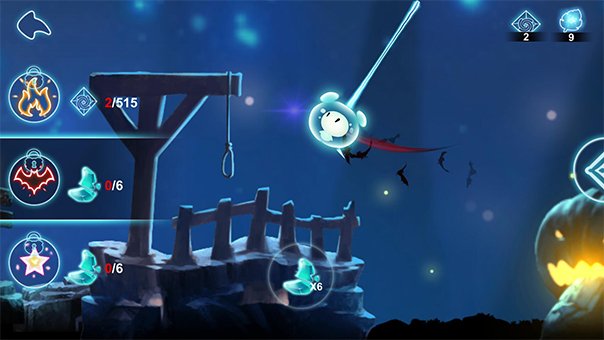 飞吧史莱姆/Flying slime