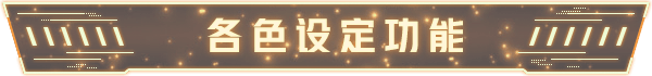 铁骑少女/Cavalry Girls