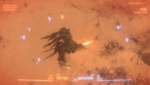 虫潮/Insect Swarm(V0.7.3-灰烬-暴虐兽袭击)