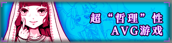 洞窟寓言(V230728)