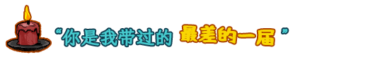 戒指里的老爷爷(抢先体验 Build.11511542-真老头环)